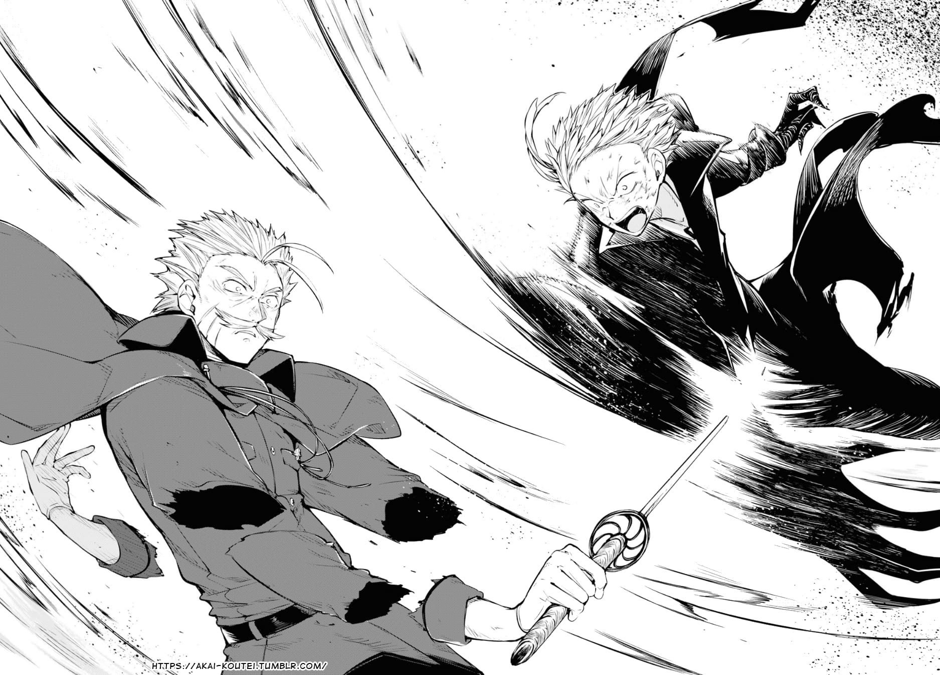 Bungou Stray Dogs, Chapter 87 image 11